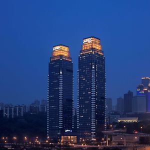 Radisson Blu Plaza Chongqing